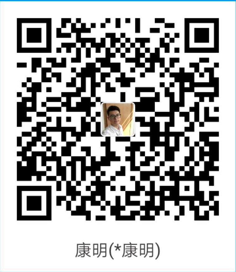 支付宝打赏二维码